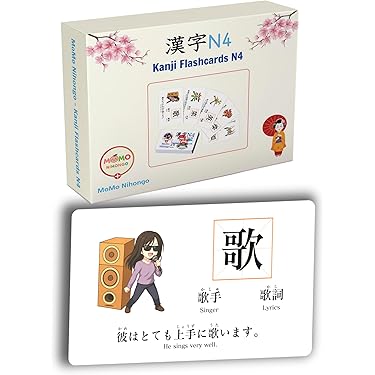 Amazon.co.jp 人気ギフトランキング: 教育用フラッシュカード で